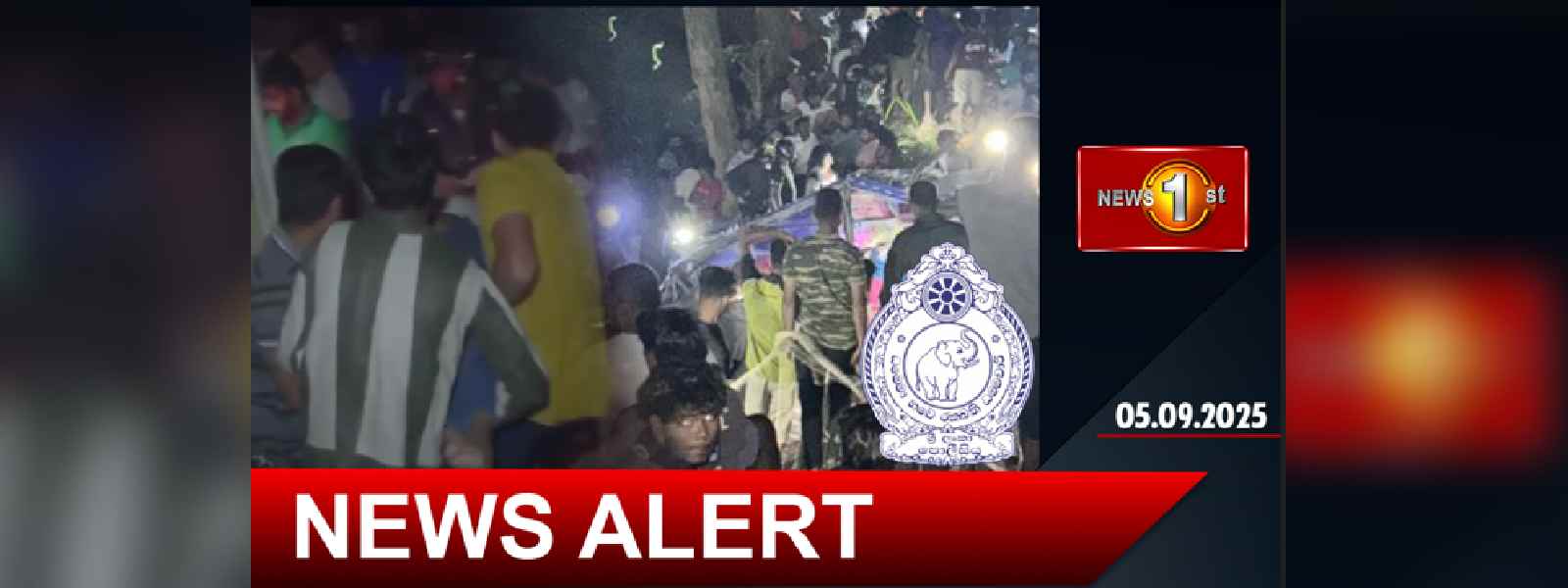 ඇල්ල බස් අනතුරින් මියගිය ගණන 15ක් දක්වා ඉහලට